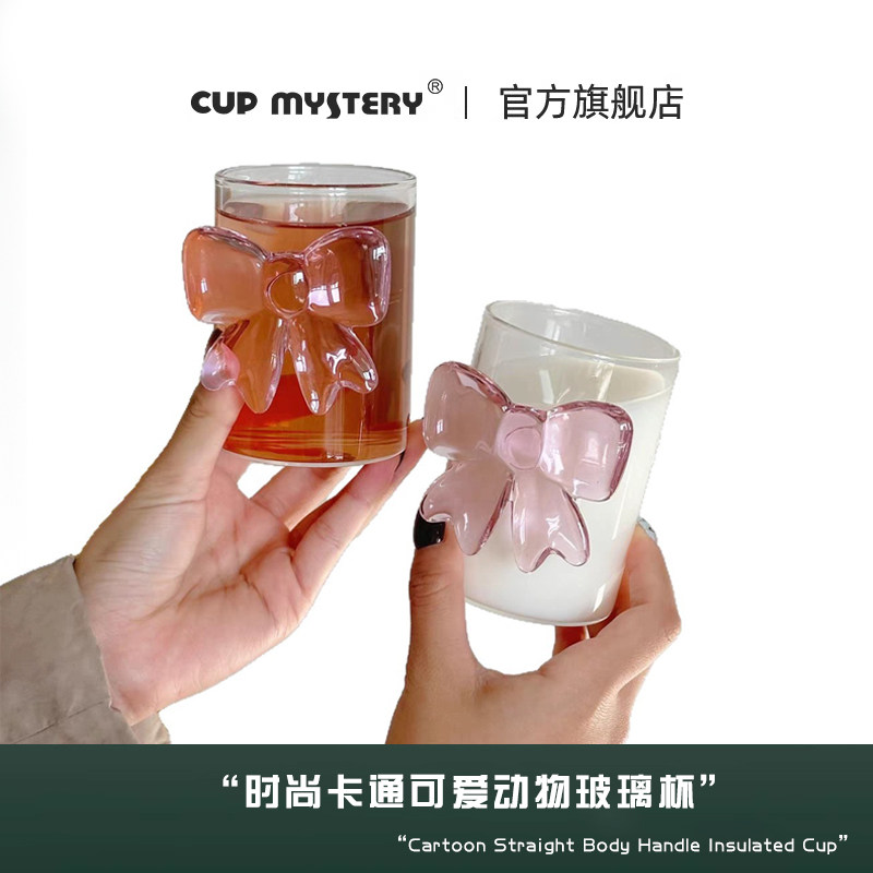 cupmystery粉色领结公主玻璃果汁ins高颜值马克杯大蝴蝶结玻璃杯图片