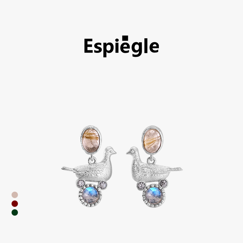 Espiegle佩里德西翁树上藏有彩色宝石系列鸽子飞鸟耳饰