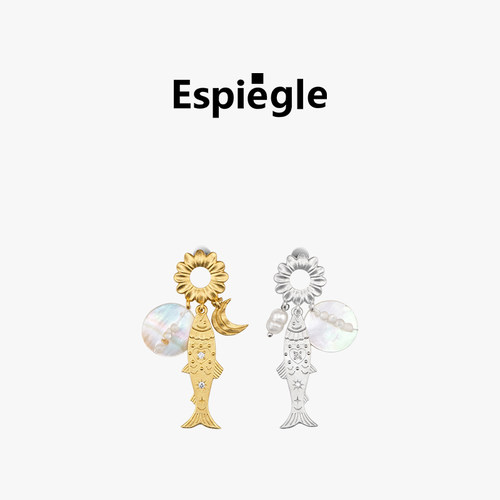 Espiegle三文鱼与白天的眼睛系列birbal不对称珍珠耳饰