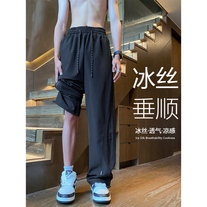 纯黑色冰丝薄款裤子男夏