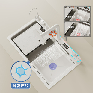 乳白色蜂窝铝水槽单槽洗菜盆洗碗池洗手盆不锈钢 杉太海豚款
