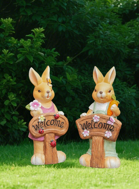 仿真氧化镁兔子欢迎装饰桌面摆件