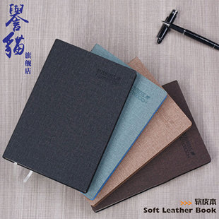 软本布纹笔记本商务办公本子定做logo皮面本a5b5手帐本小学生便携式记事本学生日记本开会记录本办公用记事本