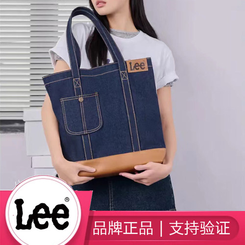 Lee大容量牛仔帆布上课通勤包