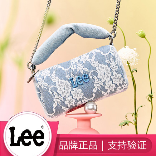 Lee女迷你小斜挎包单肩链条包馒头包精致少女手包蕾丝化妆包