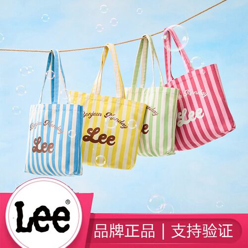 Lee大容量牛仔帆布托特包大学生上课包购物袋通勤包单肩包