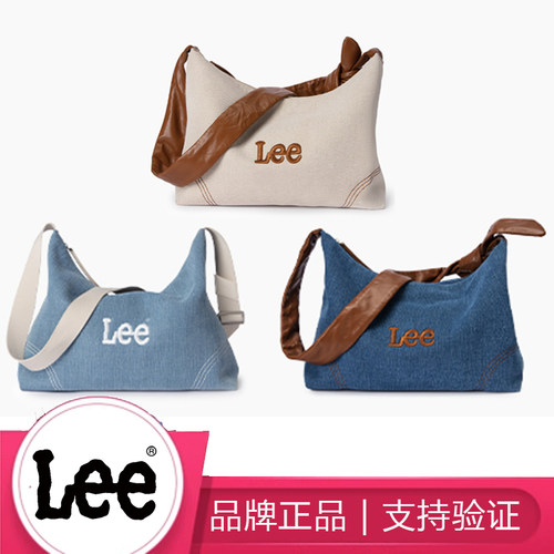 Lee新款牛仔帆布托特包hobo腋下包上课通勤包单肩斜跨慵懒风女包