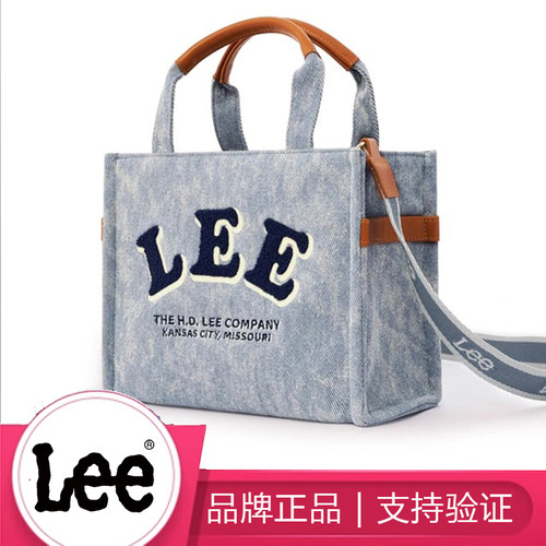 Lee新款牛仔帆布托特包上课通勤包单肩斜跨包手提硬底女包