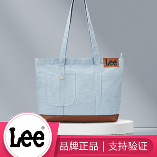 Lee牛仔帆布托特包女大容量通勤包单肩手拎包大学生上课包