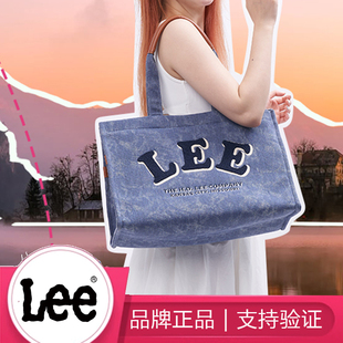 2025新款 Lee 牛仔帆布大容量學(xué)院風(fēng)托特包旅行通勤硬底單肩媽咪包