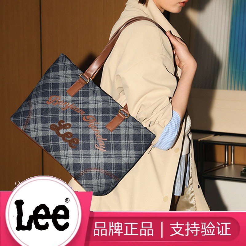 Lee女大容量牛仔帆布硬底托特包大学生通勤上课包英伦风格纹单肩