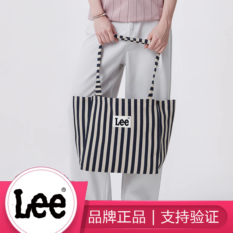 Lee女大容量牛仔帆布托特包条纹单肩包学生上课通勤包购物袋