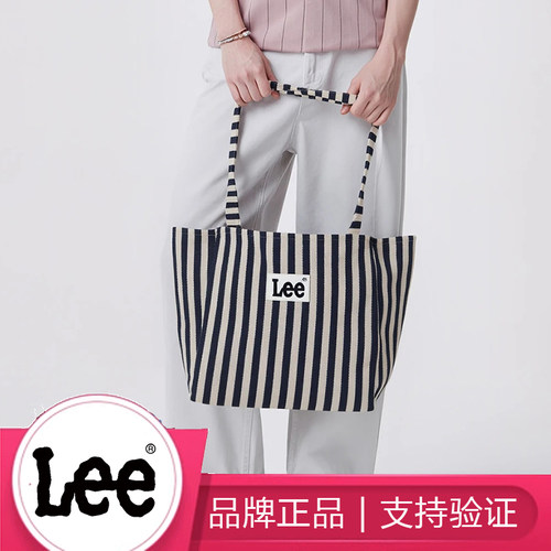 Lee女大容量牛仔帆布托特包条纹单肩包学生上课通勤包购物袋