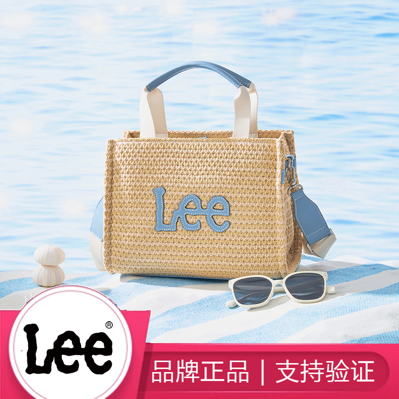 Lee女夏季编织单肩斜挎包托特包大学生上课通勤包度假包