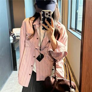 雾面粉条纹衬衫女春季2026新款爆款高级感超好看宽松防晒衬衣外套