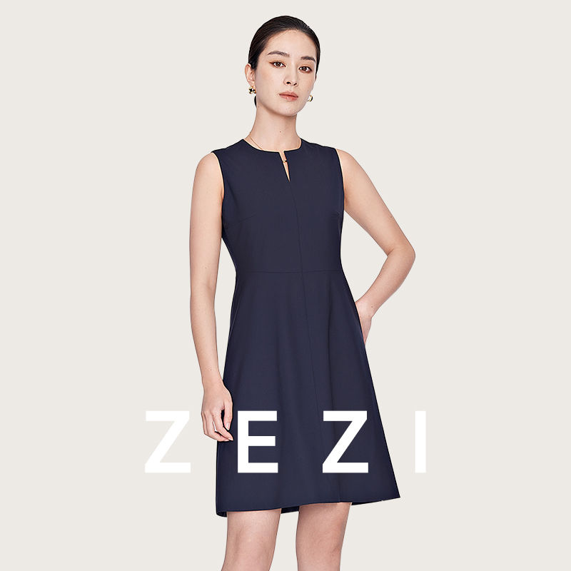 zezi丝光羊毛通勤风西装连衣裙女