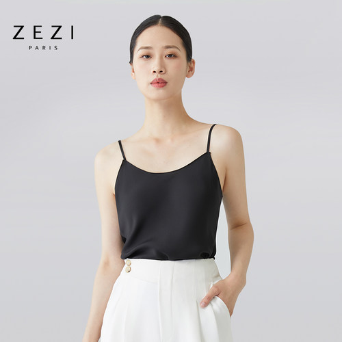 zezi吊带22姆米高端不透女