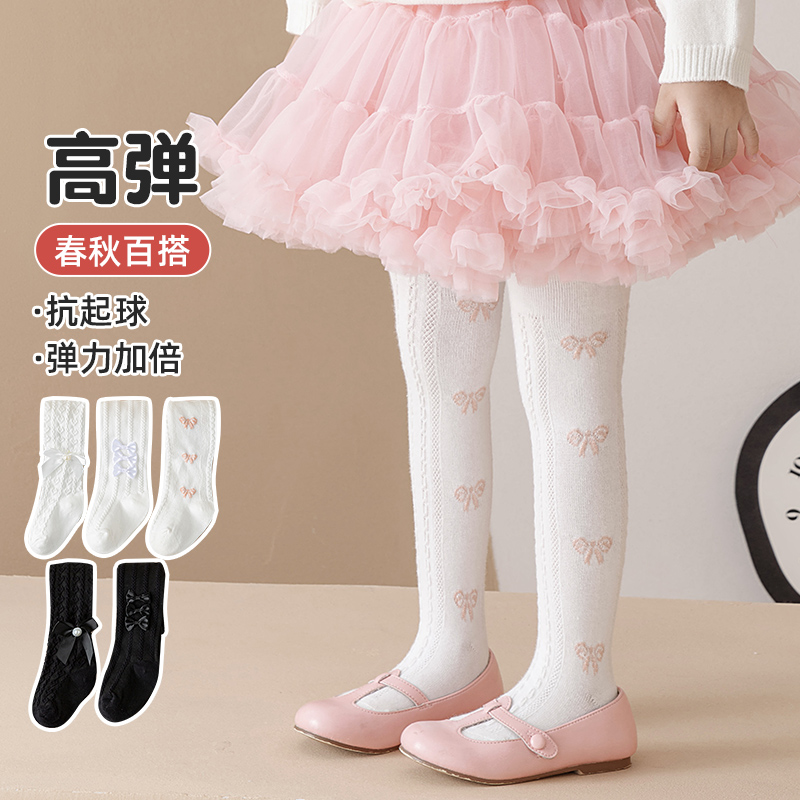 女童白色打底裤蝴蝶结连裤袜薄款