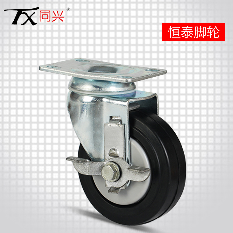 脚轮JDA/JDB/JDC/JDD-40/50/75/100/125中载型聚氨酯