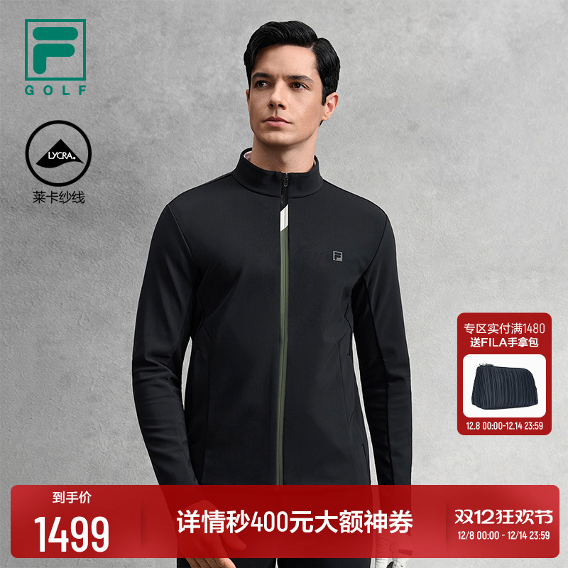 FILA 斐乐官方高尔夫男士针织长袖外套2025冬季新款运动加绒上衣