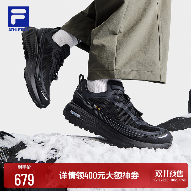 FILA斐乐女士运动户外鞋