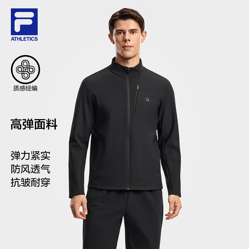 FILA 斐乐官方立领针织外套26冬季新款男士长袖健身跑步运动上衣