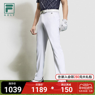 FILA GOLF 斐乐男子梭织长裤2023夏新款基础简约高尔夫运动裤男裤