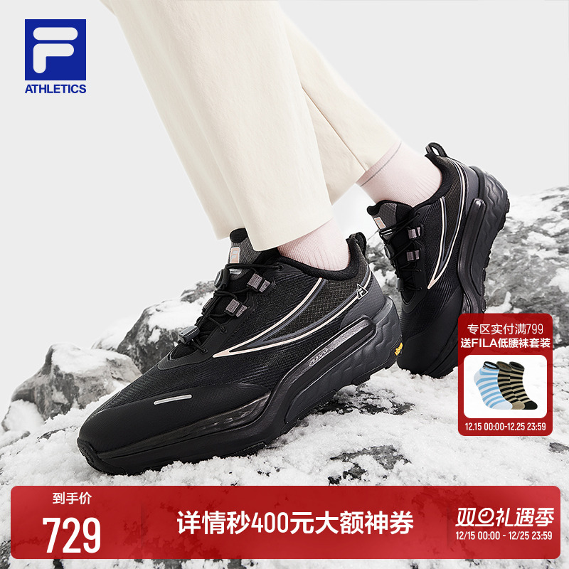 FILA斐乐眼界1+户外鞋女鞋跑步鞋专业运动鞋子休闲徒步鞋越野跑鞋