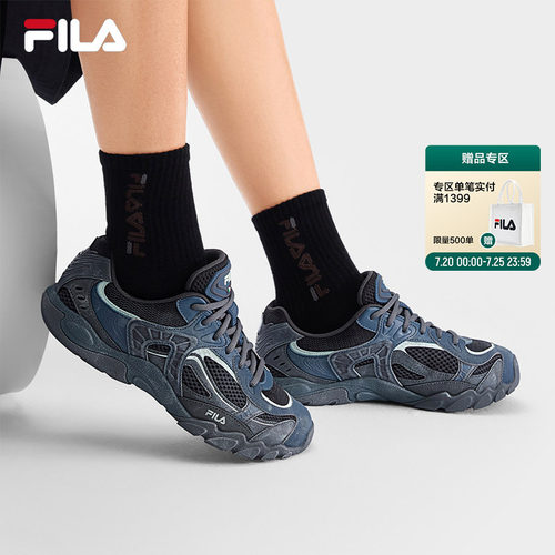 FILA斐乐德训鞋透气休闲鞋薄底鞋