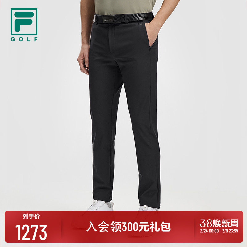 【FILA】运动简约基础梭织长裤
