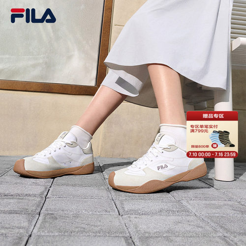 FILA斐乐女士薄底鞋运动鞋