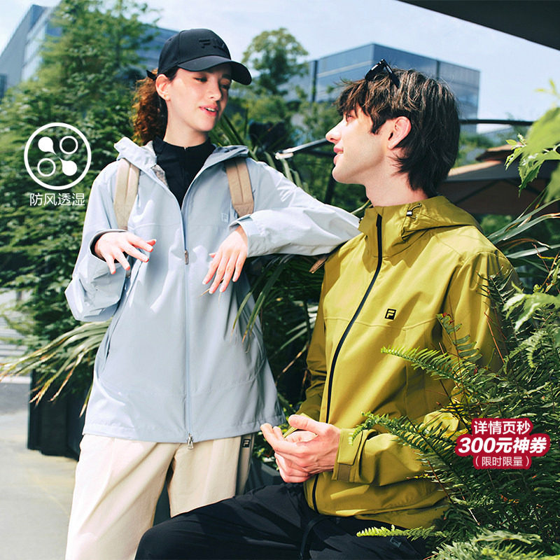 FILA 斐乐情侣梭织连帽外套男轻薄户外夹克女防风透湿运动上衣