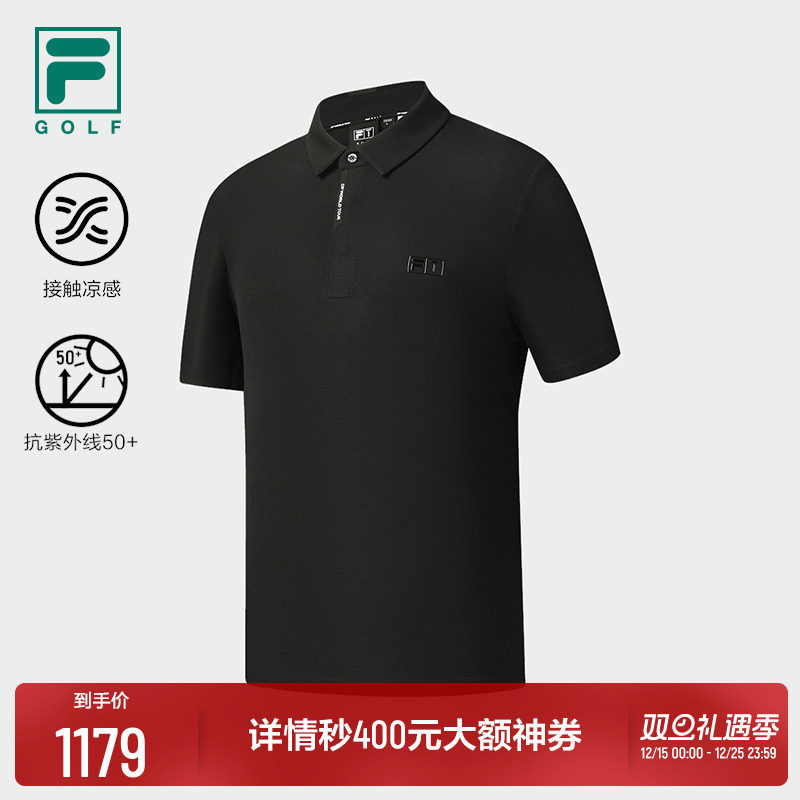 FILA 斐乐官方男子针织短袖POLO衫2025冬新款高尔夫运动防晒上衣