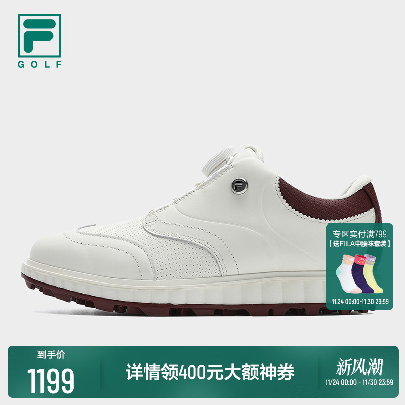 FILA斐乐NOBLE尊尚高尔夫球鞋