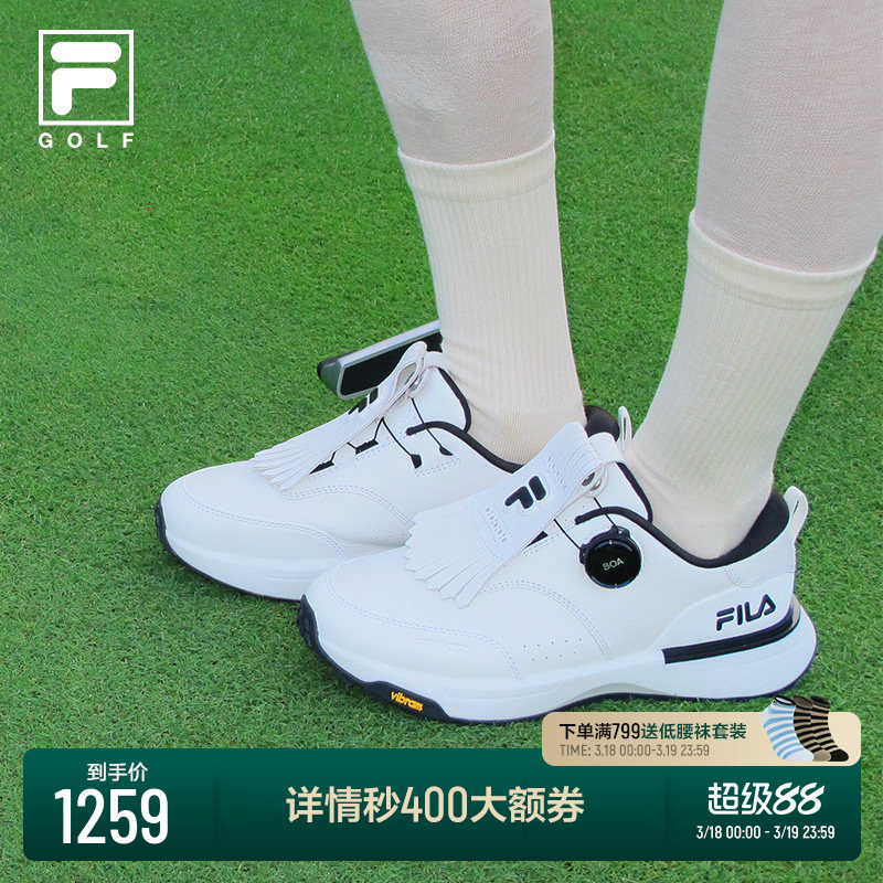 何沐妮同款FILA斐乐逸速高尔夫球鞋女鞋2025新款拼接撞色运动鞋