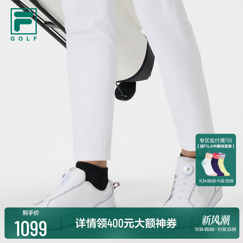 FILA斐乐男士软钉高球鞋