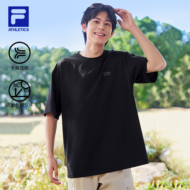 FILA斐乐男子运动短袖T