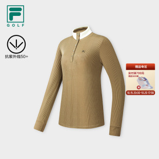 FILA 斐乐高尔夫防晒长袖T恤26冬季新款女士纯色休闲通勤运动上衣