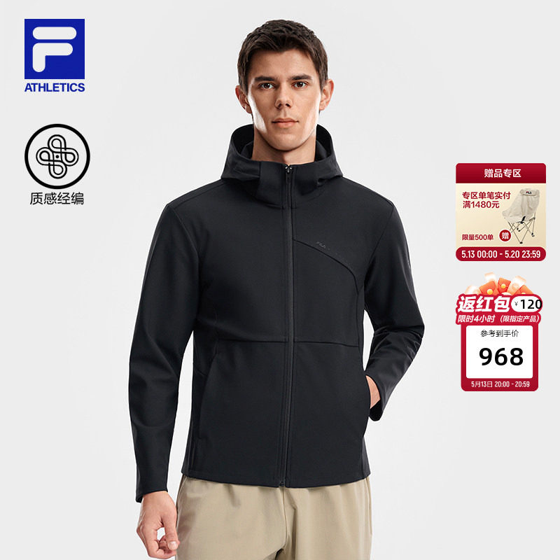 FILA 斐乐官方针织连帽外套男2026夏季新款休闲运动简约宽松上衣