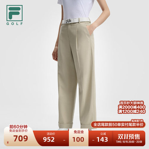 斐乐高尔夫羊毛质感梭织长裤