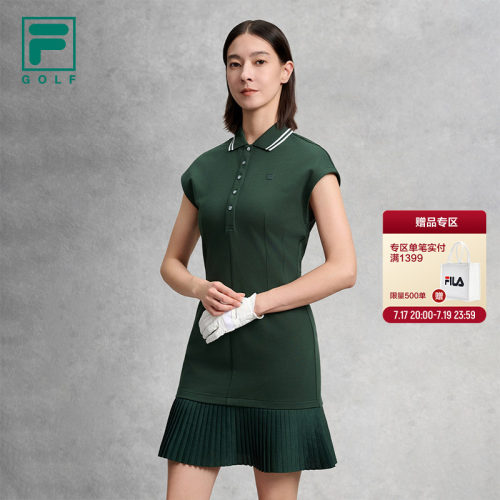 FILA斐乐高尔夫女子连衣裙