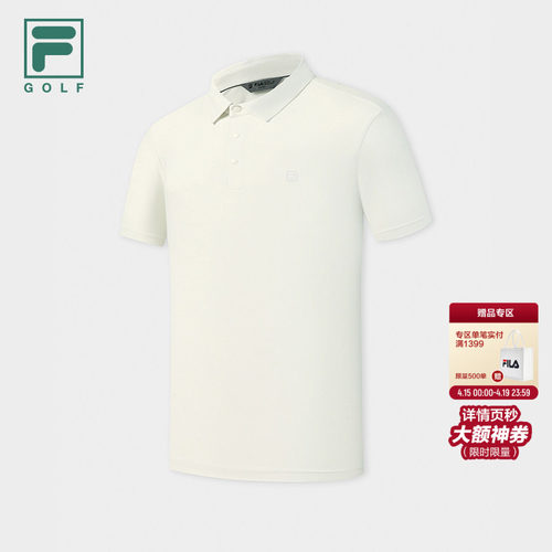 FILA斐乐男士短袖POLO
