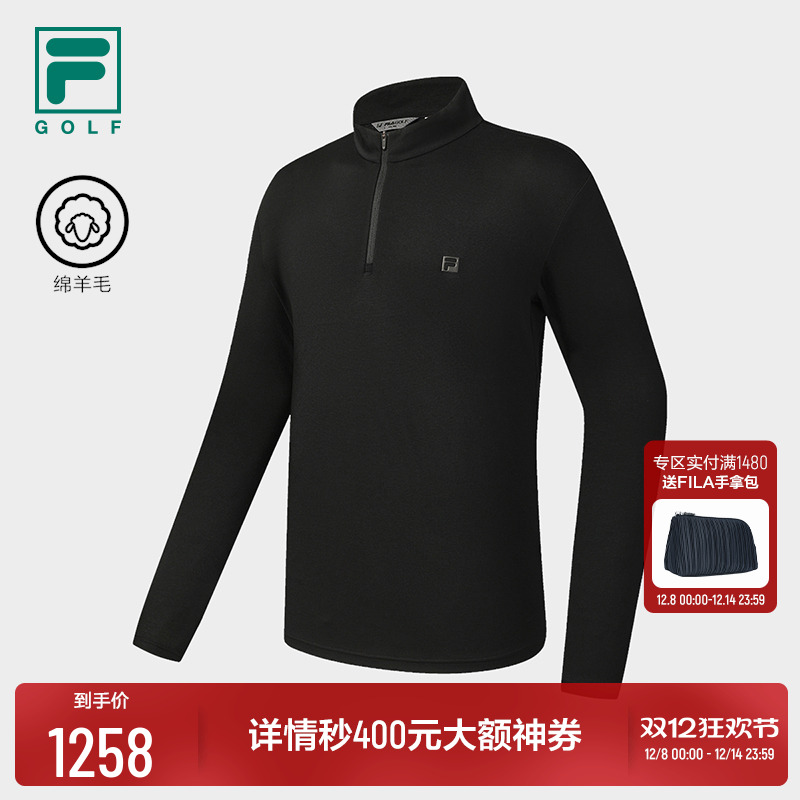 FILA斐乐男子针织长袖上衣