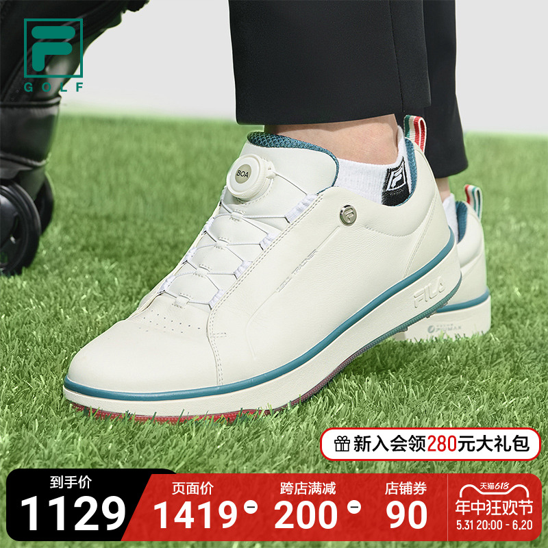 FILA GOLF斐乐官方正品高尔夫男士软钉高球鞋夏季休闲运动鞋子男 运动/瑜伽/健身/球迷用品 高尔夫鞋 原图主图