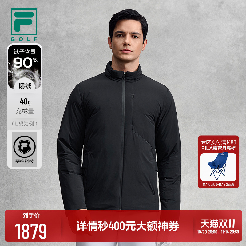 FILA 斐乐官方高尔夫男士羽绒服2025冬新款运动简约基础保暖外套