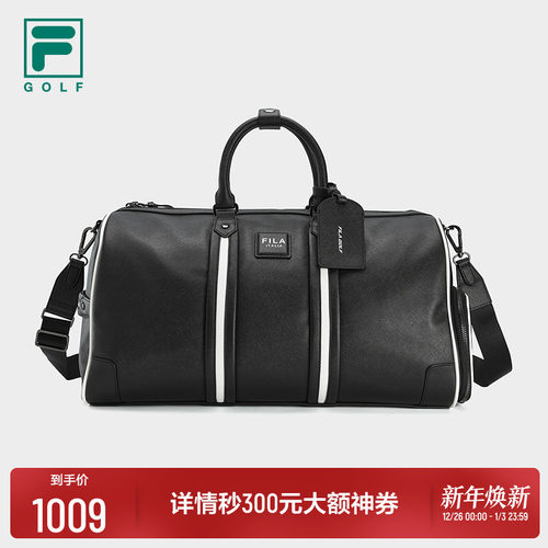 FILA斐乐情侣运动提包