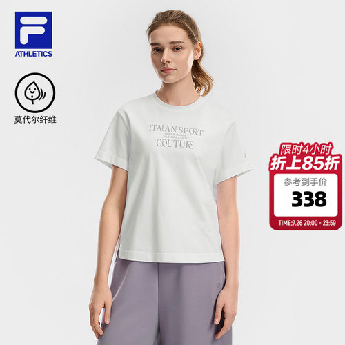 FILA斐乐女子针织短袖衫