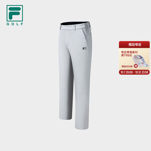 FILA斐乐高尔夫梭织长裤