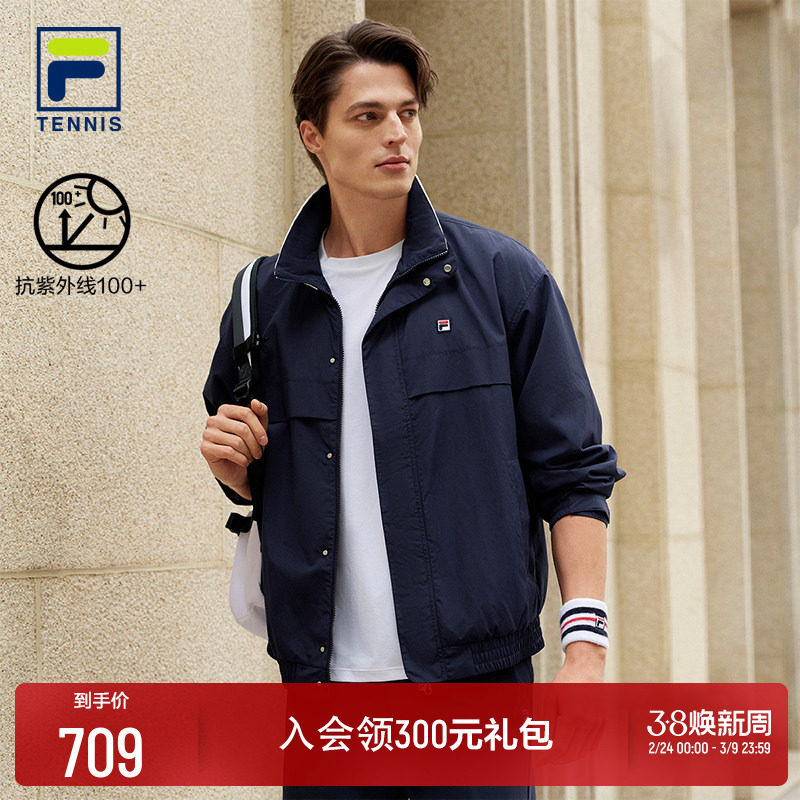 FILA 斐乐官方男女梭织外套2026春新款网球运动领口拼色工装夹克
