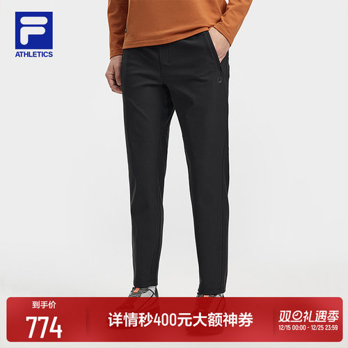 FILA斐乐男士针织长裤